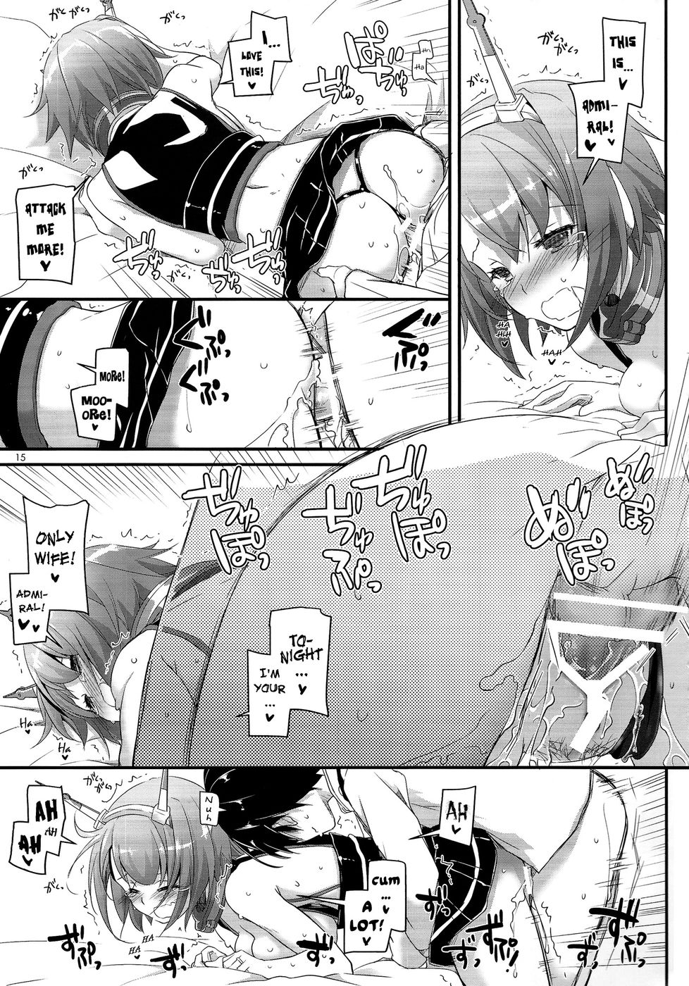 Hentai Manga Comic-D.L. action 89-Read-12